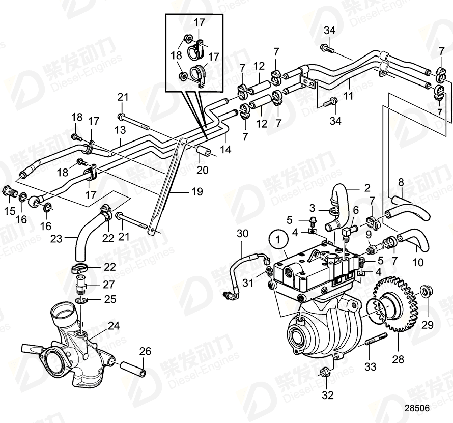 VOLVO Coolant pipe 22531007 Drawing